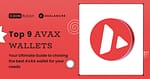 The best avax wallet